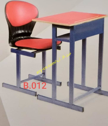 تصویر از نیمکت دانش آموزی فانتزی