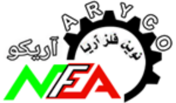 تصویر برای تولیدکننده: نوین فلز آریا