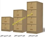 تصویر  فایل فلزی 2 کشو  (2 قفل)