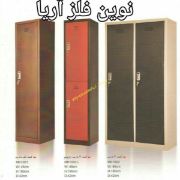 تصویر  کمد نظامی (شهربانی )